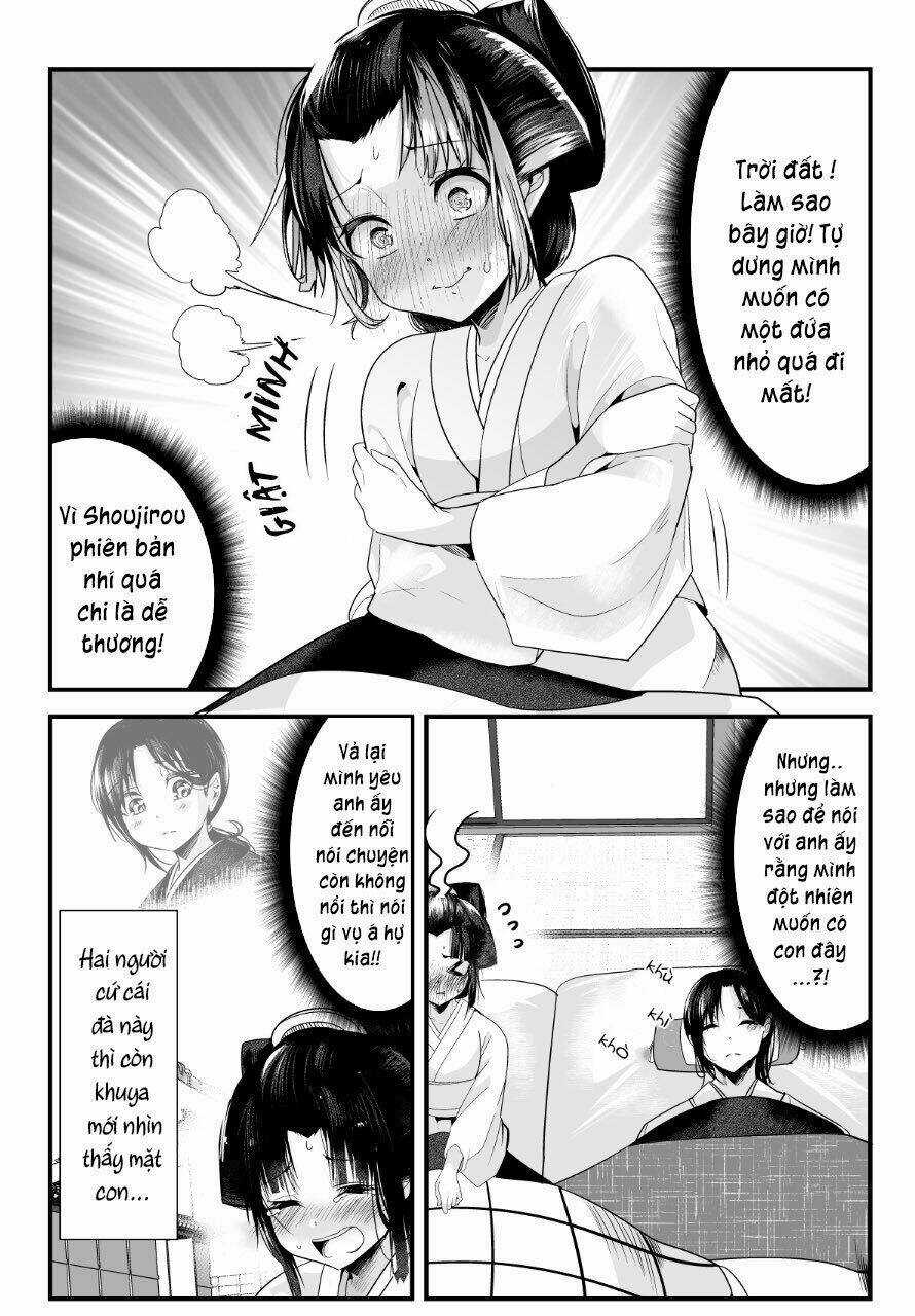 Cô Vợ Mới Cưới Của Tôi Lúc Nào Cũng Mỉm Cười Chapter 17 trang 3