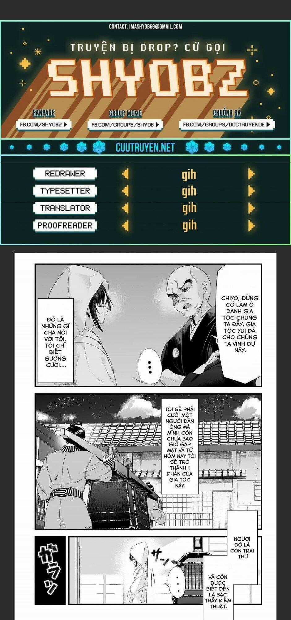 Cô Vợ Mới Cưới Của Tôi Lúc Nào Cũng Mỉm Cười Chapter 20.5 trang 0