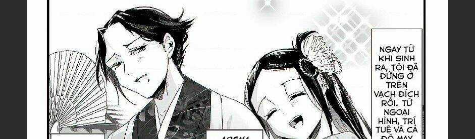 Cô Vợ Mới Cưới Của Tôi Lúc Nào Cũng Mỉm Cười Chapter 21 trang 3