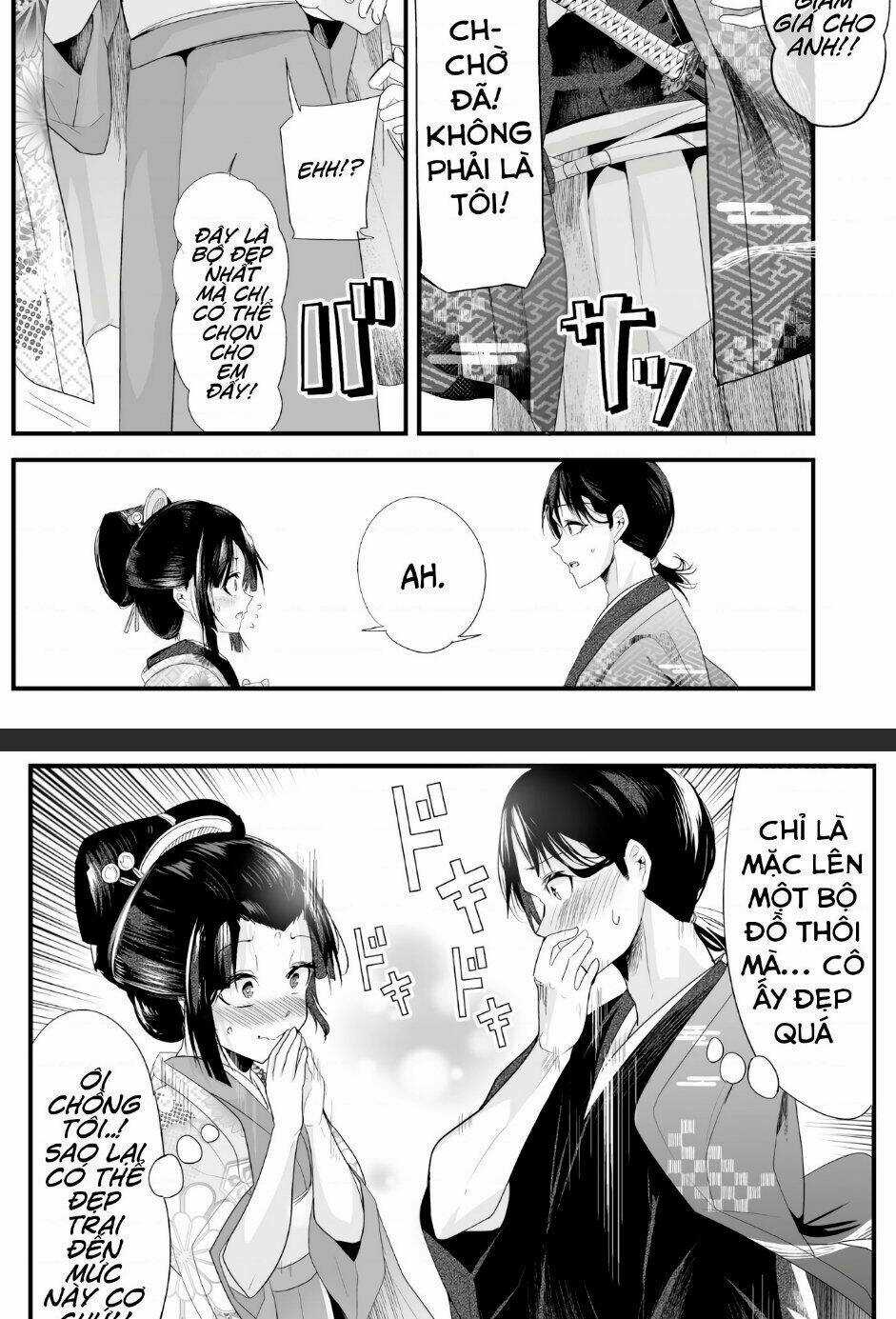 Cô Vợ Mới Cưới Của Tôi Lúc Nào Cũng Mỉm Cười Chapter 22 trang 3