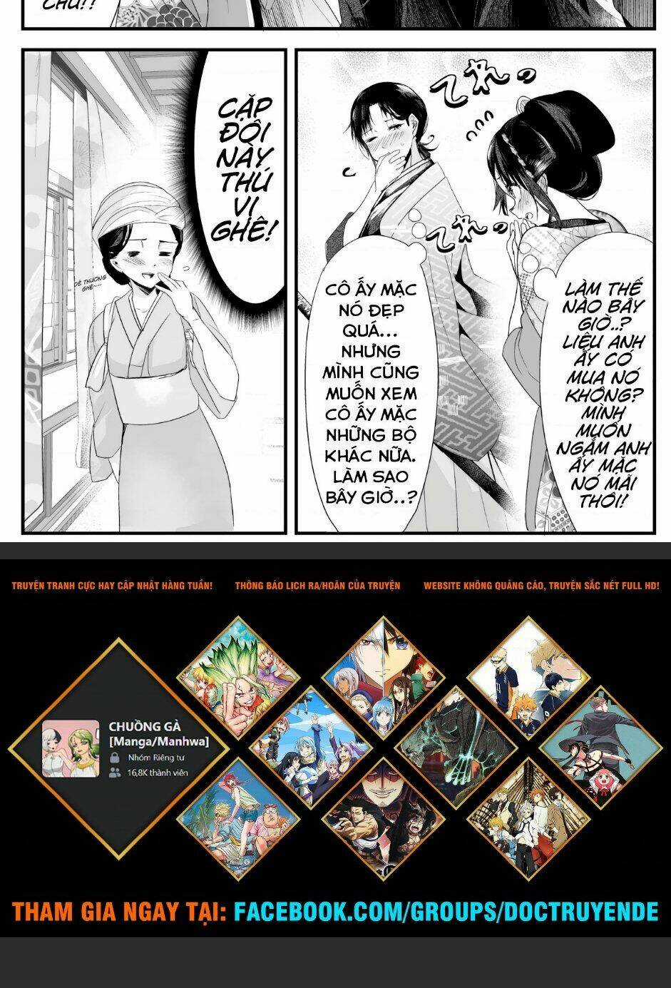 Cô Vợ Mới Cưới Của Tôi Lúc Nào Cũng Mỉm Cười Chapter 22 trang 4