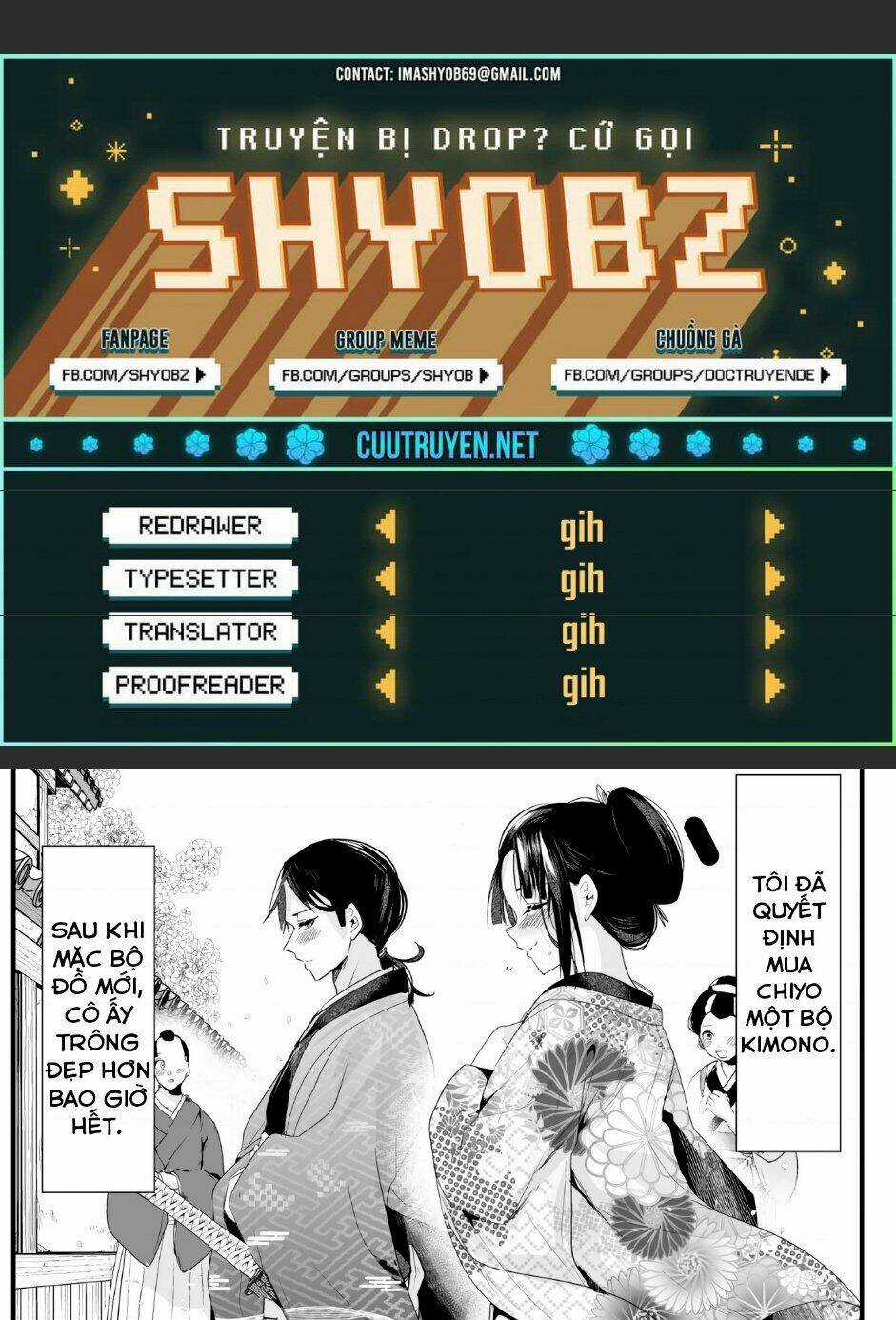 Cô Vợ Mới Cưới Của Tôi Lúc Nào Cũng Mỉm Cười Chapter 23 trang 0