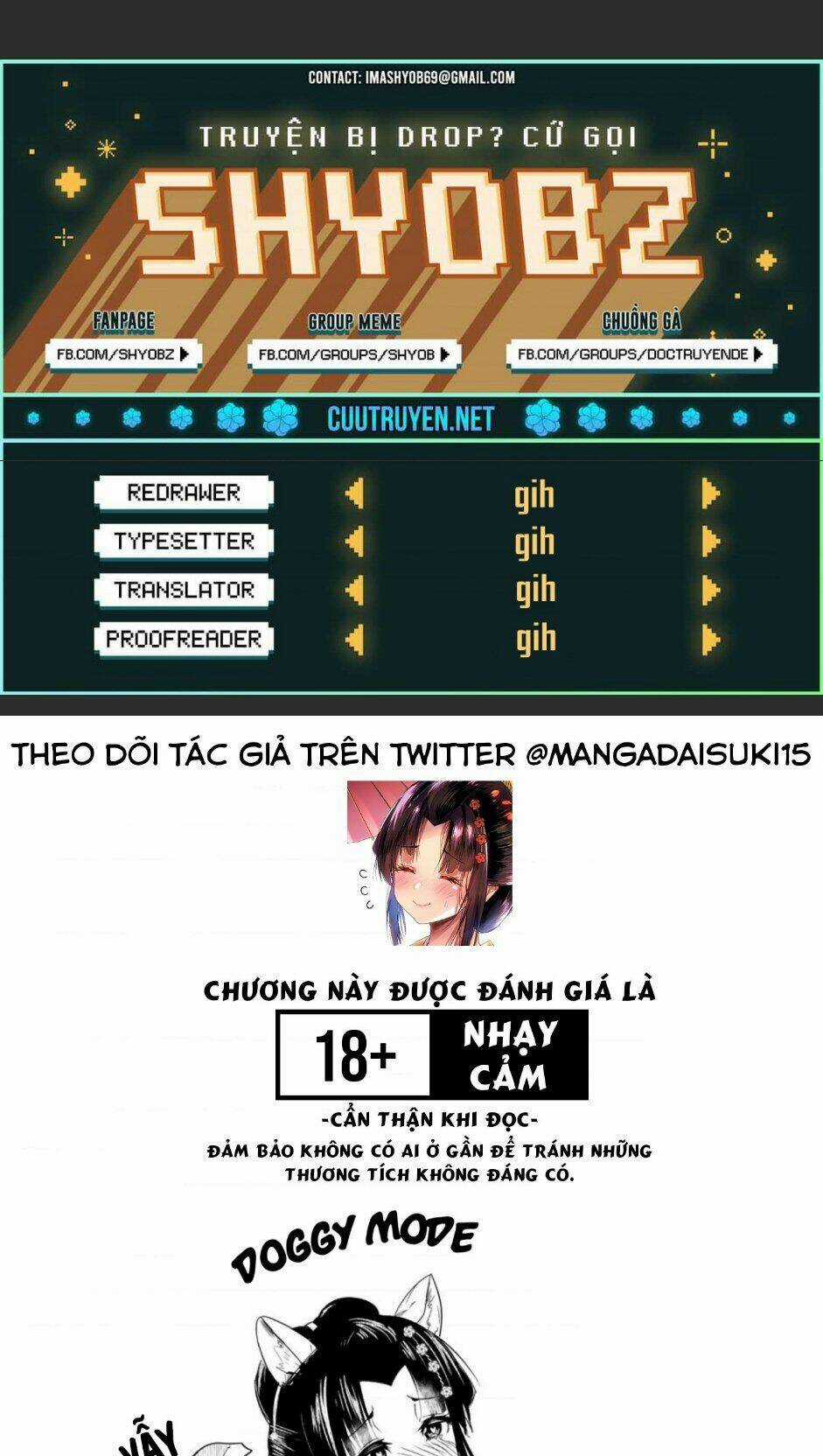 Cô Vợ Mới Cưới Của Tôi Lúc Nào Cũng Mỉm Cười Chapter 25 trang 0