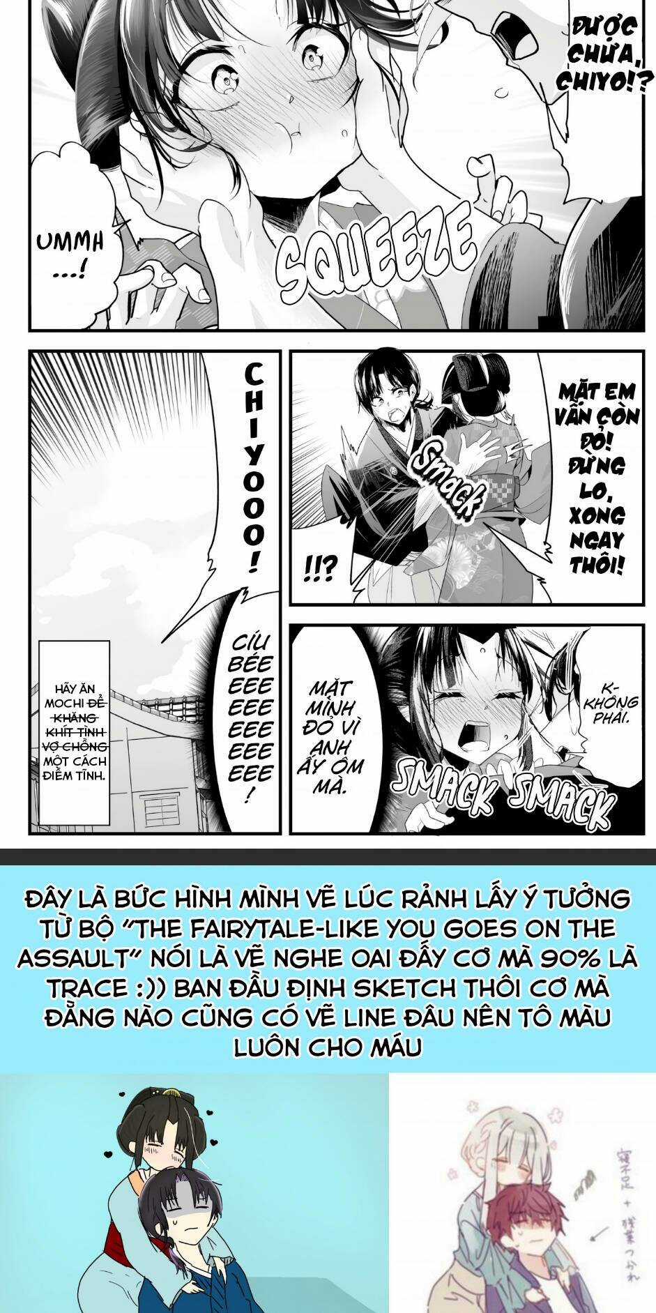 Cô Vợ Mới Cưới Của Tôi Lúc Nào Cũng Mỉm Cười Chapter 28 trang 3