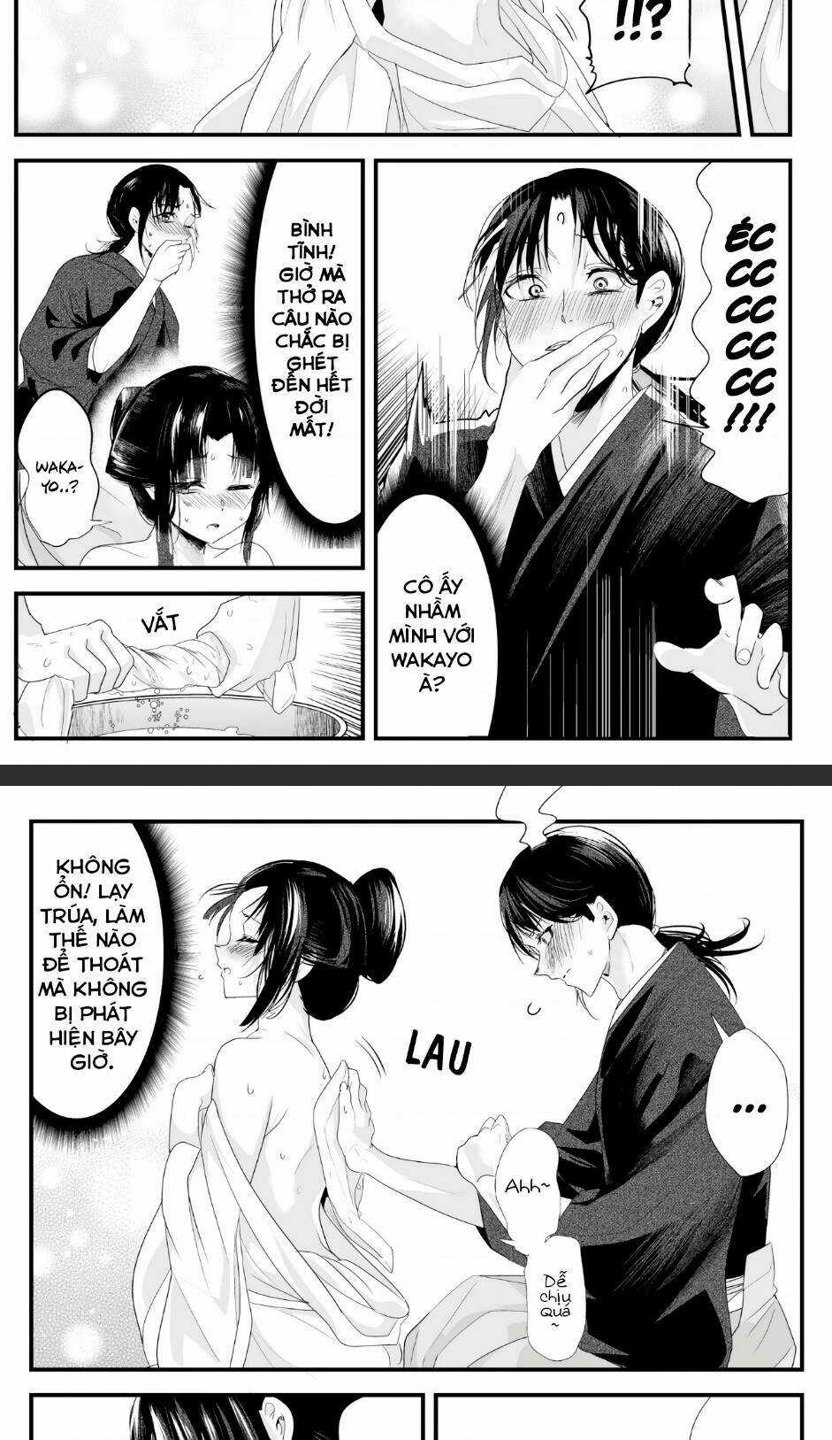 Cô Vợ Mới Cưới Của Tôi Lúc Nào Cũng Mỉm Cười Chapter 29 trang 2