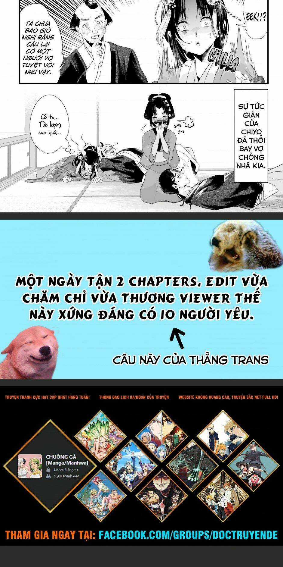 Cô Vợ Mới Cưới Của Tôi Lúc Nào Cũng Mỉm Cười Chapter 30 trang 4