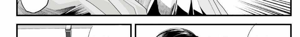 Cô Vợ Mới Cưới Của Tôi Lúc Nào Cũng Mỉm Cười Chapter 31 trang 15