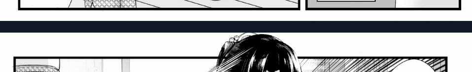 Cô Vợ Mới Cưới Của Tôi Lúc Nào Cũng Mỉm Cười Chapter 32 trang 18