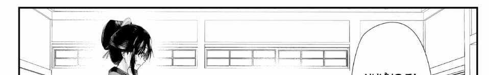 Cô Vợ Mới Cưới Của Tôi Lúc Nào Cũng Mỉm Cười Chapter 32 trang 30