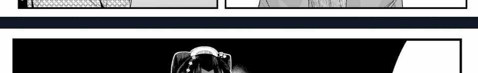 Cô Vợ Mới Cưới Của Tôi Lúc Nào Cũng Mỉm Cười Chapter 32 trang 37