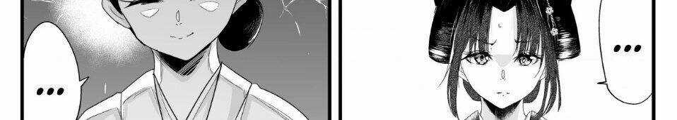 Cô Vợ Mới Cưới Của Tôi Lúc Nào Cũng Mỉm Cười Chapter 34 trang 31