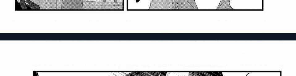 Cô Vợ Mới Cưới Của Tôi Lúc Nào Cũng Mỉm Cười Chapter 36 trang 18