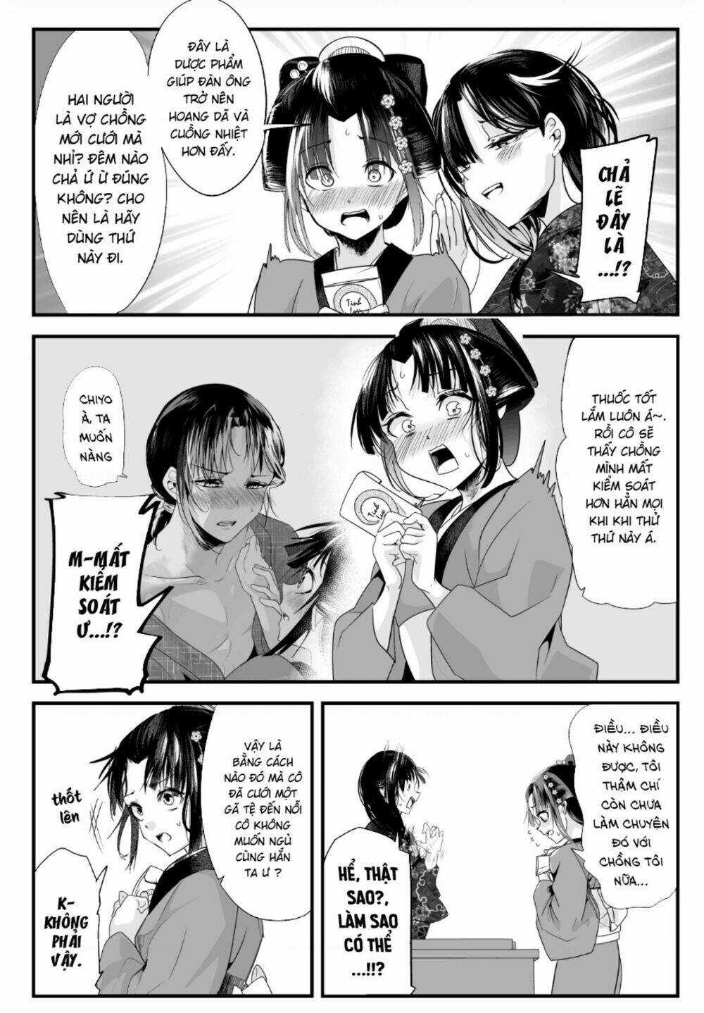 Cô Vợ Mới Cưới Của Tôi Lúc Nào Cũng Mỉm Cười Chapter 39 trang 2