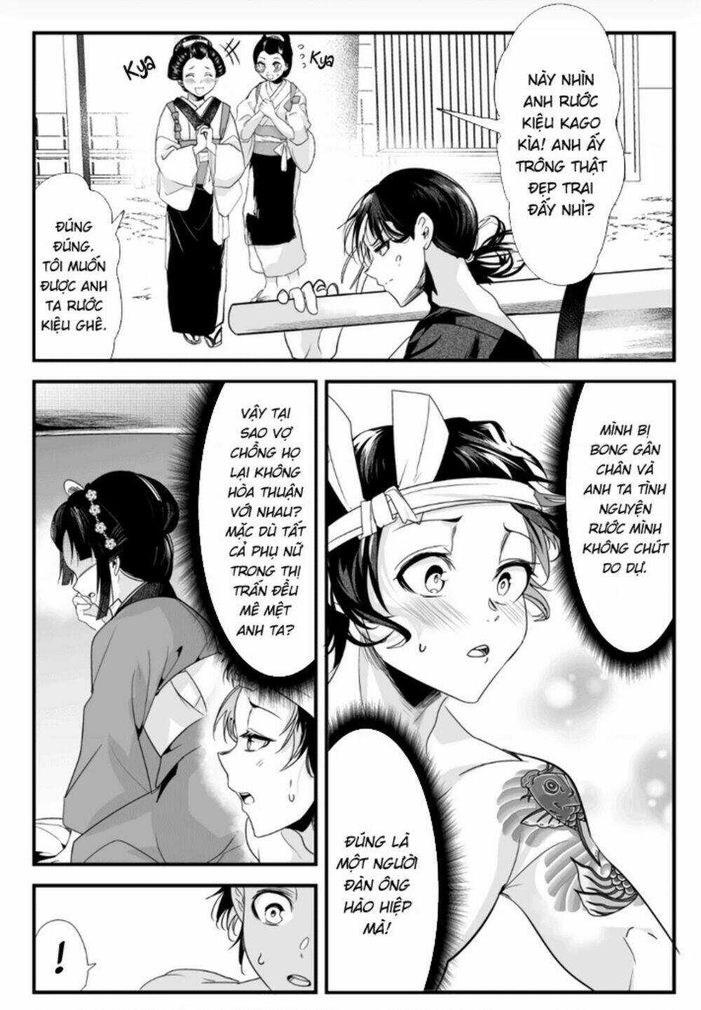 Cô Vợ Mới Cưới Của Tôi Lúc Nào Cũng Mỉm Cười Chapter 41 trang 5