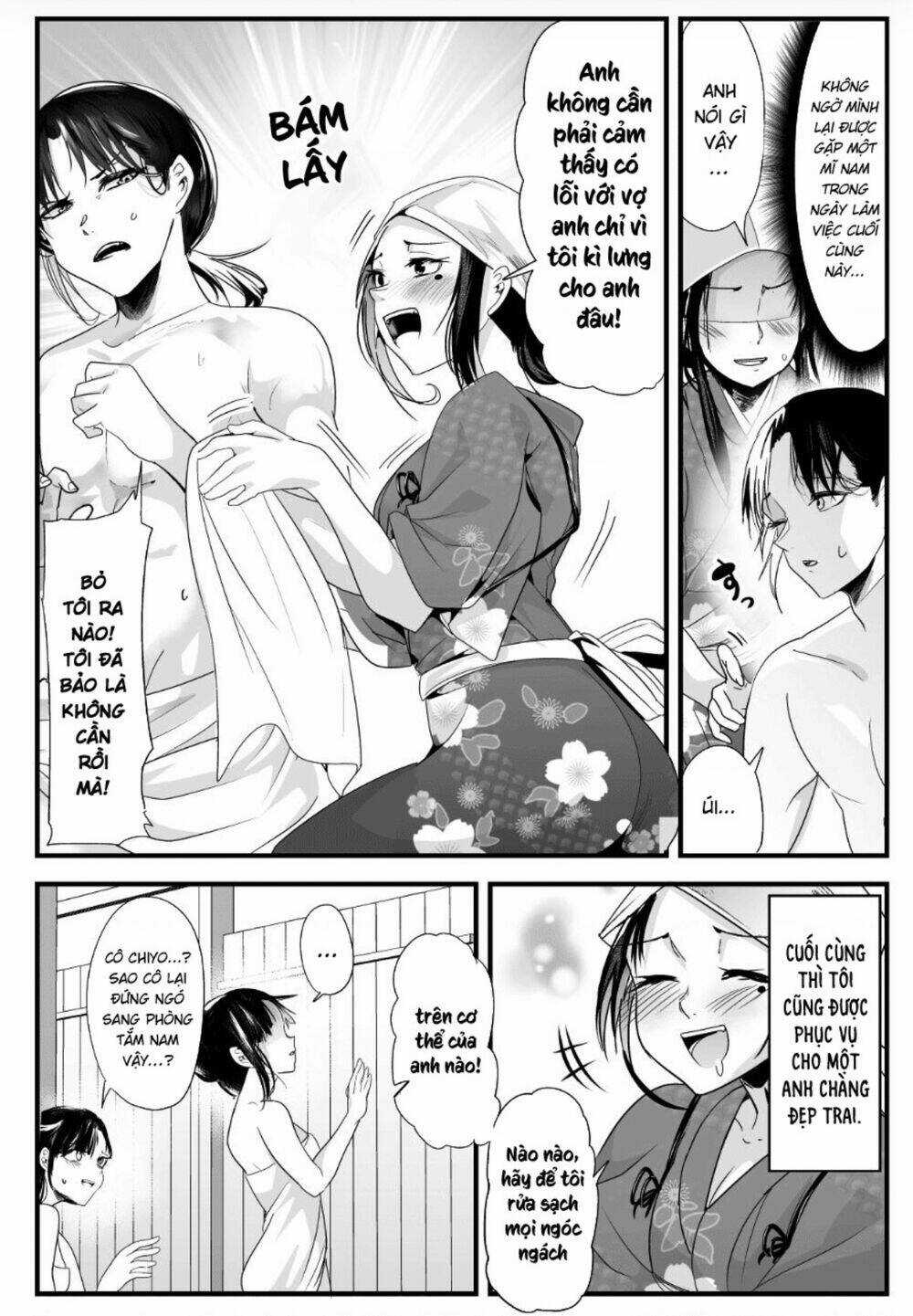 Cô Vợ Mới Cưới Của Tôi Lúc Nào Cũng Mỉm Cười Chapter 45 trang 3