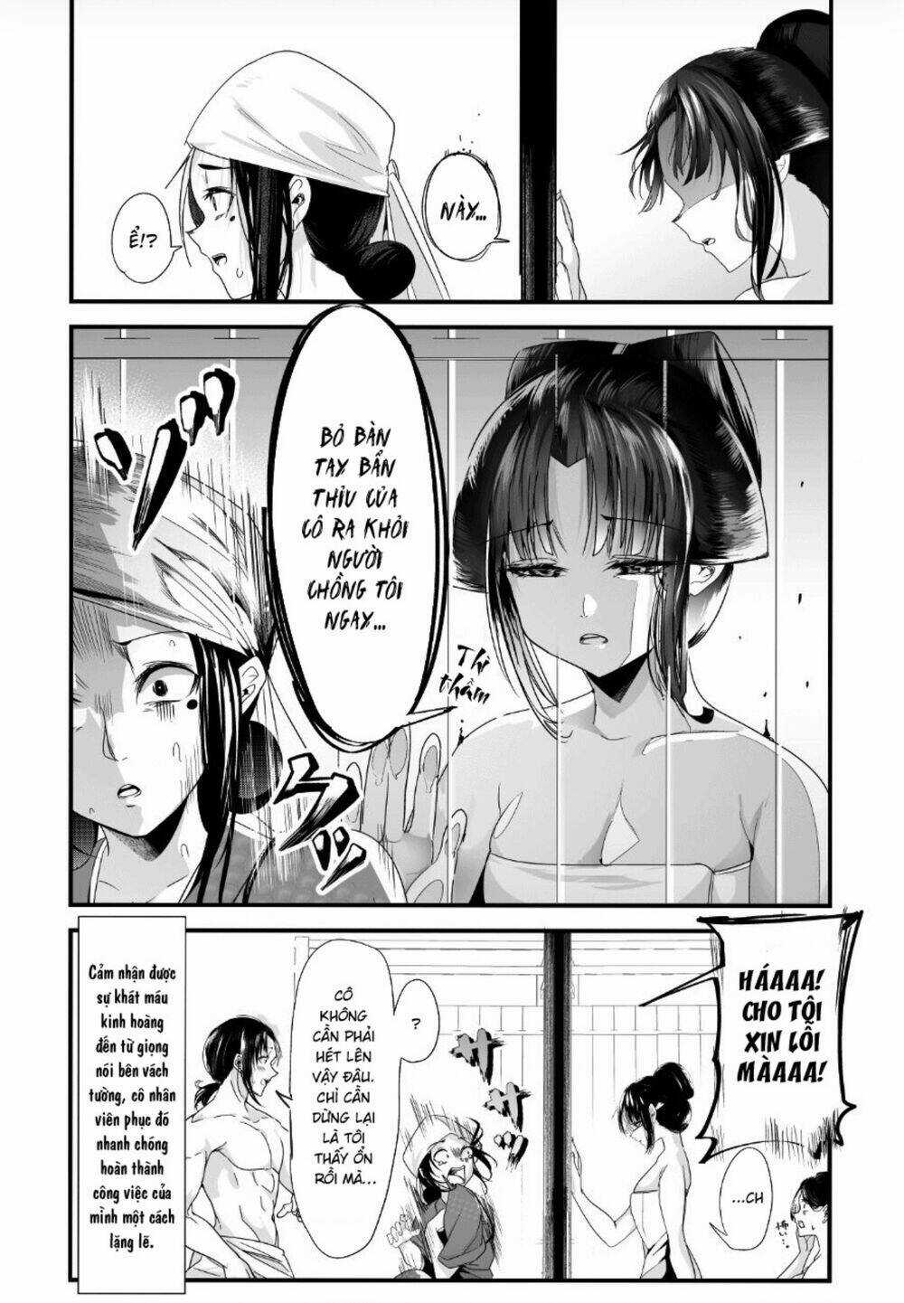 Cô Vợ Mới Cưới Của Tôi Lúc Nào Cũng Mỉm Cười Chapter 45 trang 4