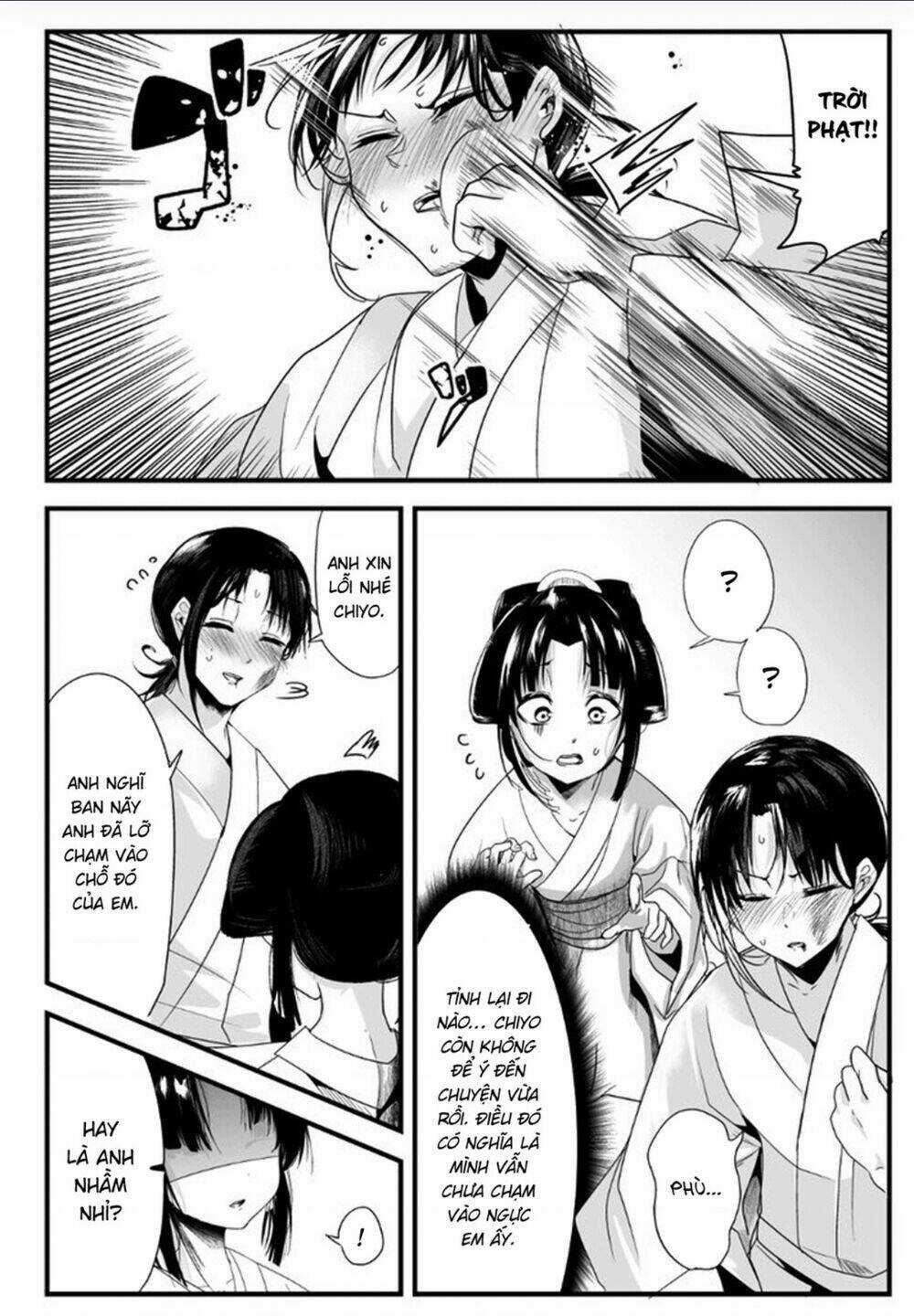 Cô Vợ Mới Cưới Của Tôi Lúc Nào Cũng Mỉm Cười Chapter 49 trang 3