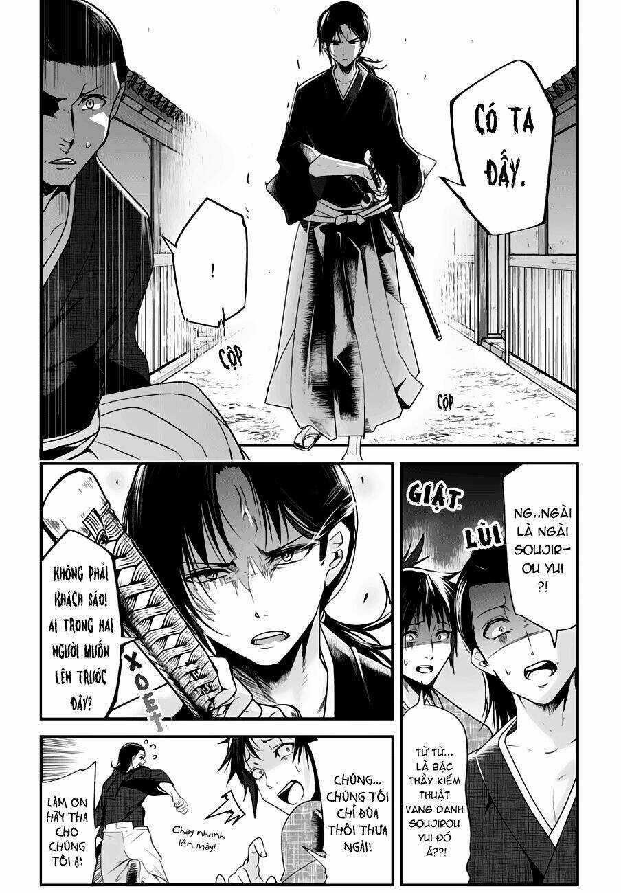 Cô Vợ Mới Cưới Của Tôi Lúc Nào Cũng Mỉm Cười Chapter 5 trang 2