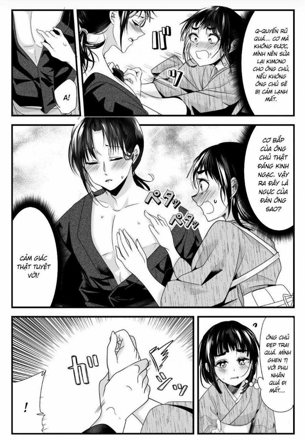 Cô Vợ Mới Cưới Của Tôi Lúc Nào Cũng Mỉm Cười Chapter 50 trang 2