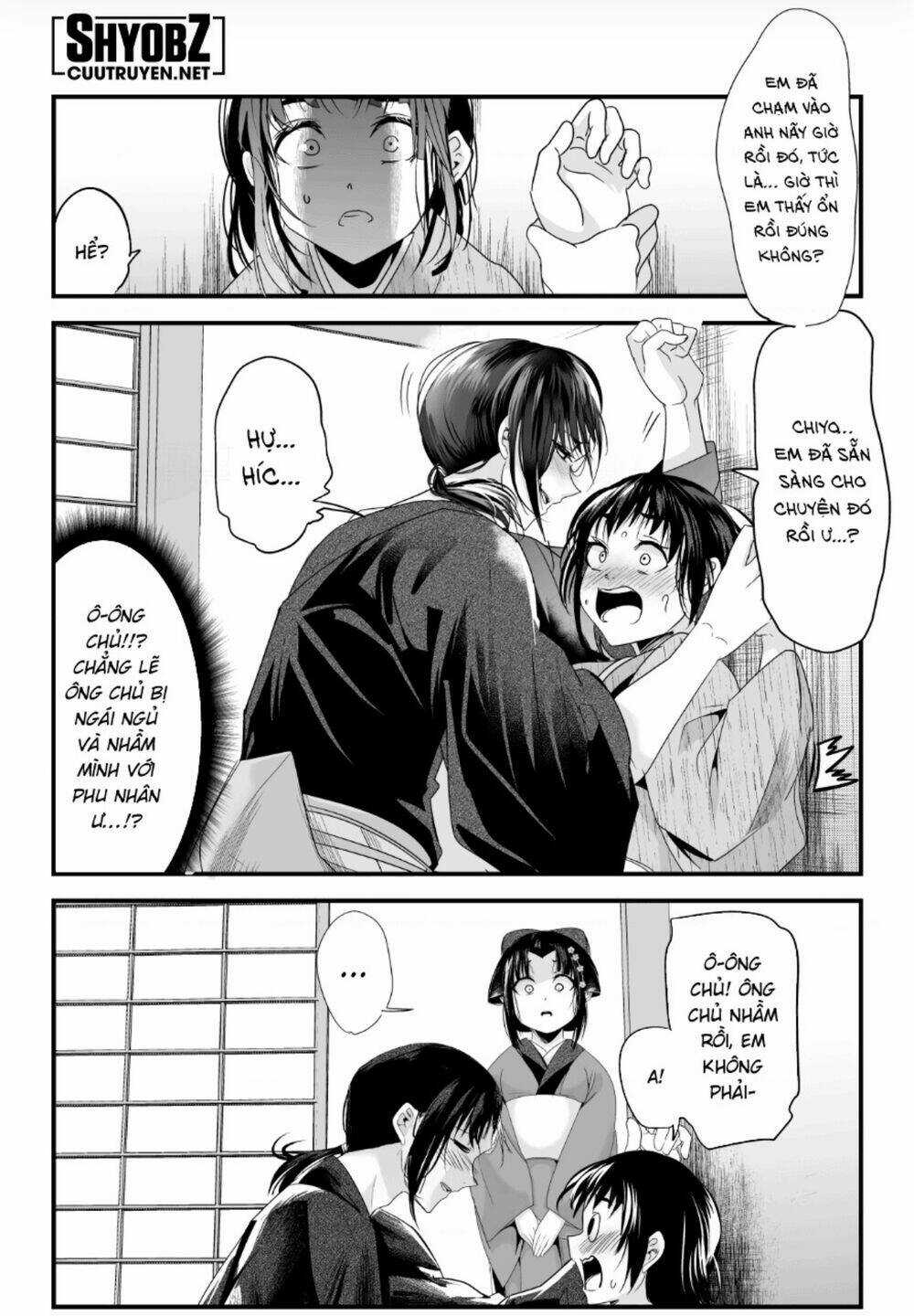 Cô Vợ Mới Cưới Của Tôi Lúc Nào Cũng Mỉm Cười Chapter 50 trang 3