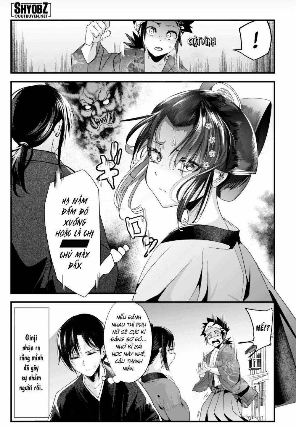 Cô Vợ Mới Cưới Của Tôi Lúc Nào Cũng Mỉm Cười Chapter 51 trang 4