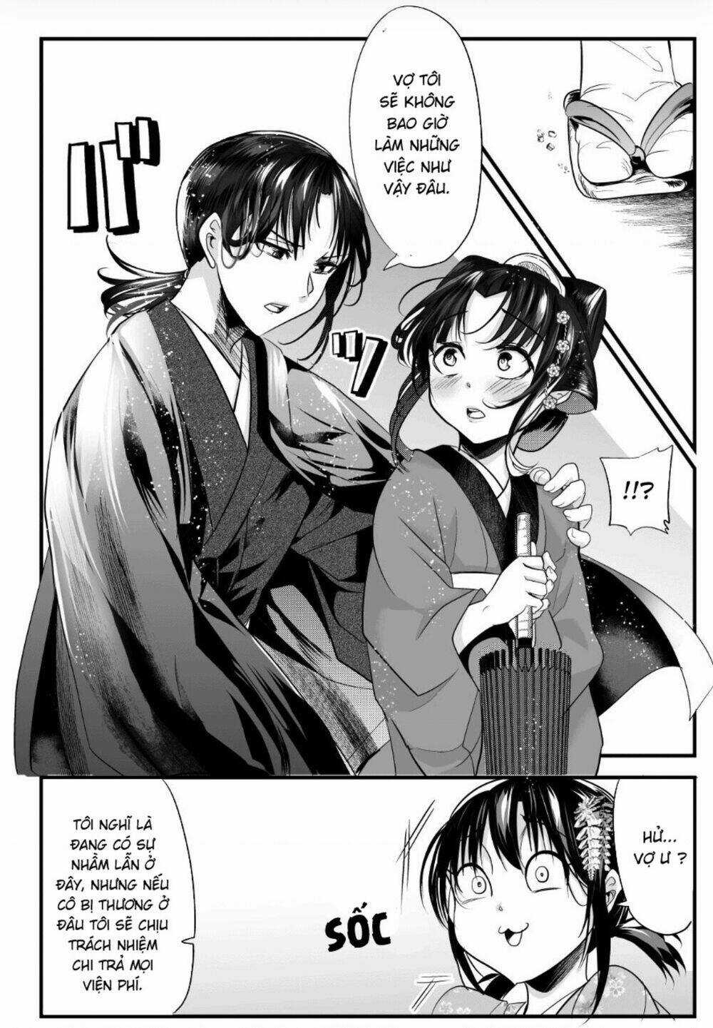 Cô Vợ Mới Cưới Của Tôi Lúc Nào Cũng Mỉm Cười Chapter 53 trang 5