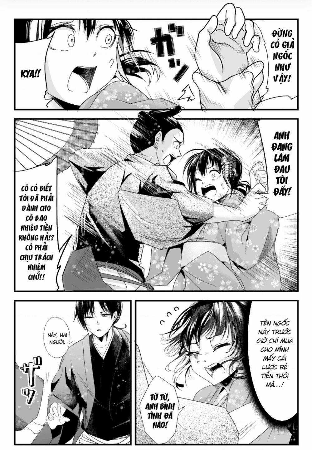 Cô Vợ Mới Cưới Của Tôi Lúc Nào Cũng Mỉm Cười Chapter 54 trang 3