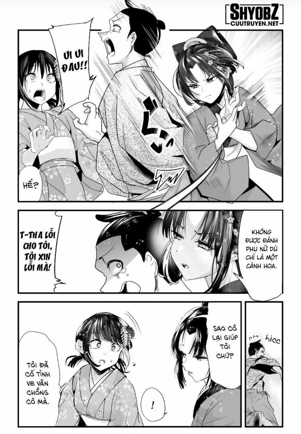 Cô Vợ Mới Cưới Của Tôi Lúc Nào Cũng Mỉm Cười Chapter 54 trang 4