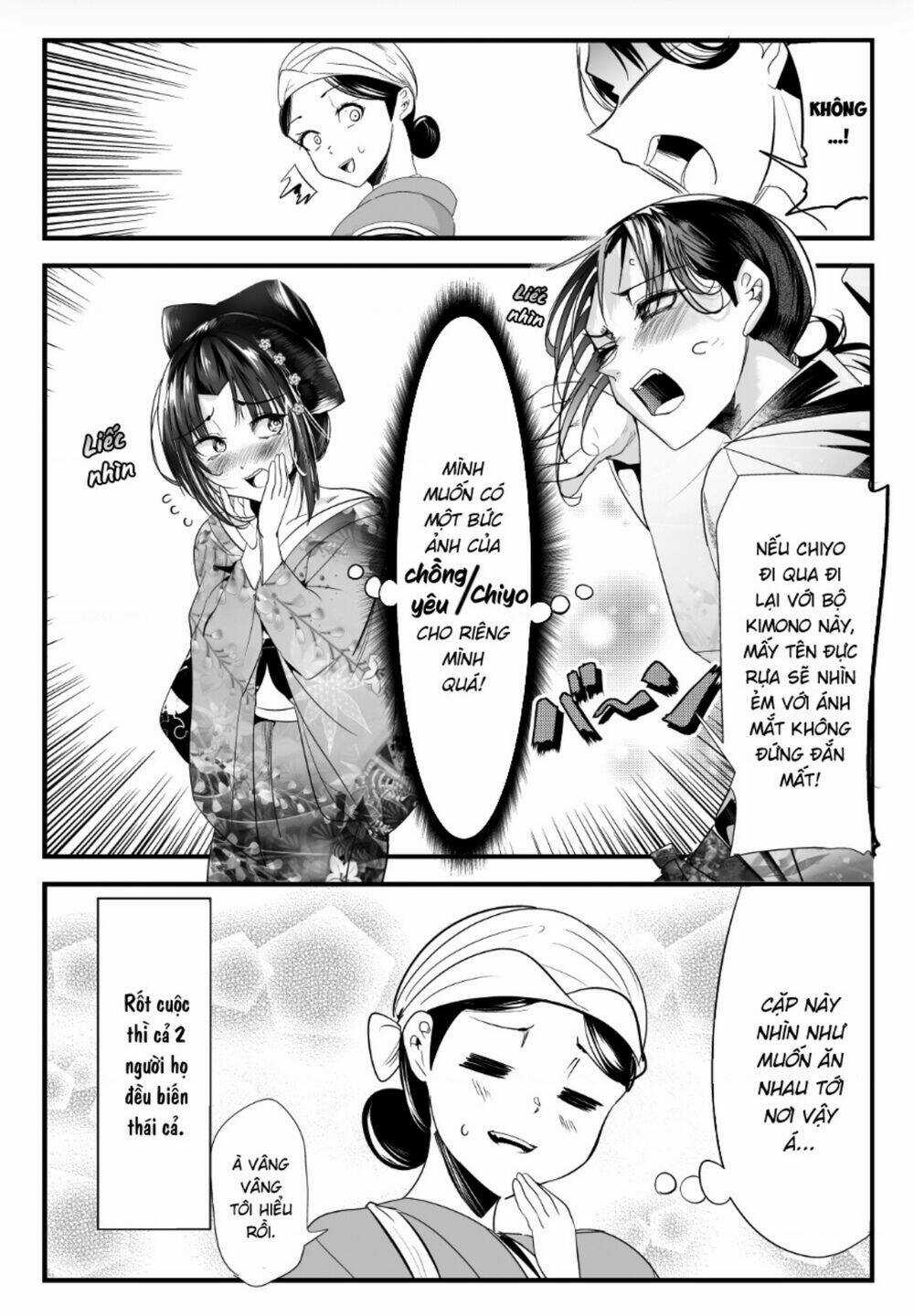 Cô Vợ Mới Cưới Của Tôi Lúc Nào Cũng Mỉm Cười Chapter 59 trang 4