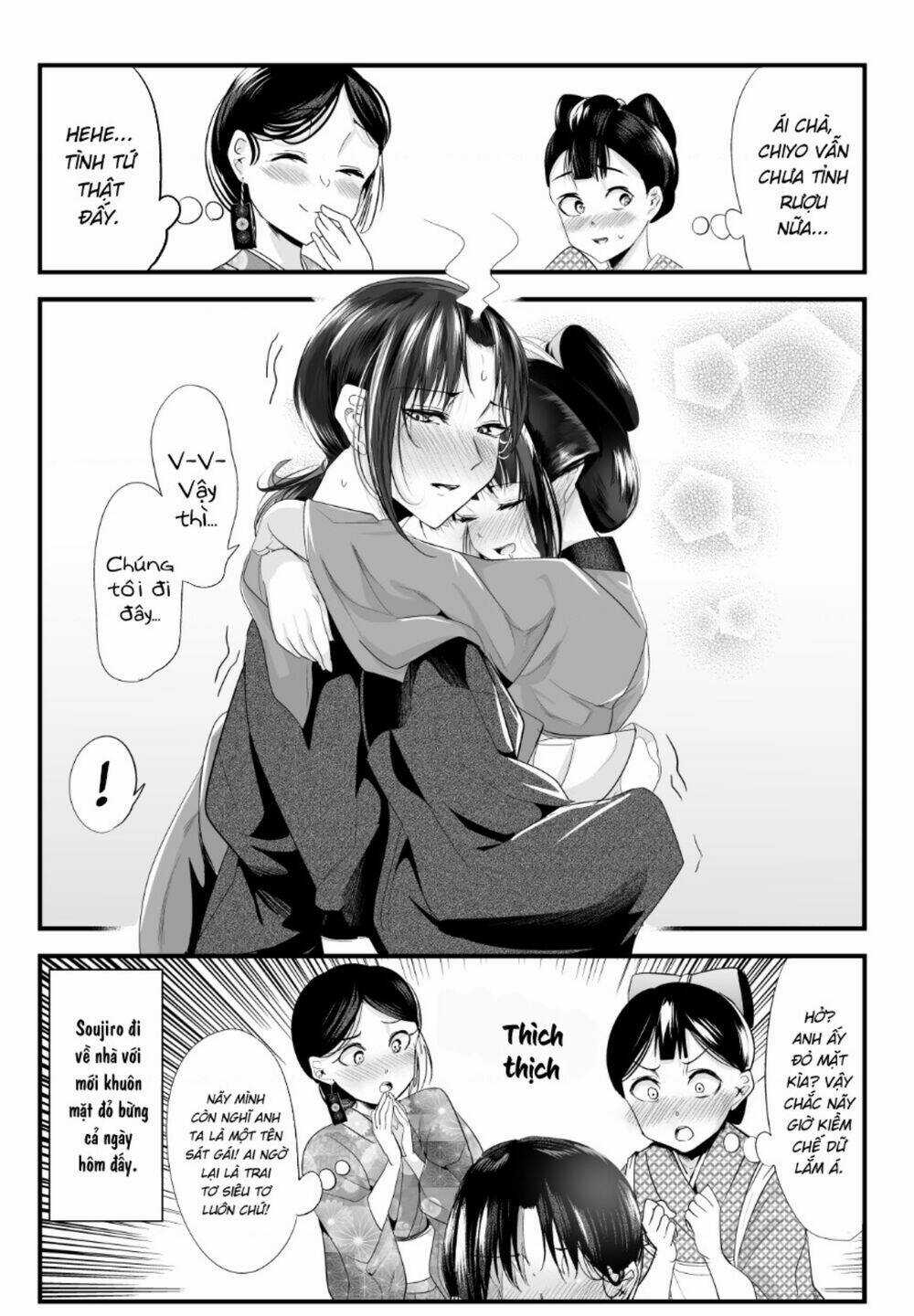 Cô Vợ Mới Cưới Của Tôi Lúc Nào Cũng Mỉm Cười Chapter 62 trang 4