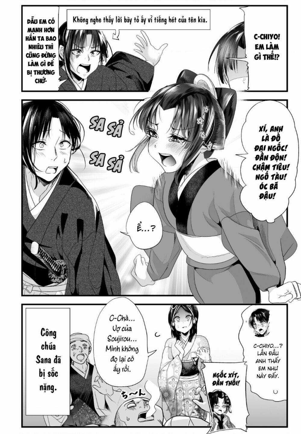 Cô Vợ Mới Cưới Của Tôi Lúc Nào Cũng Mỉm Cười Chapter 71 trang 5