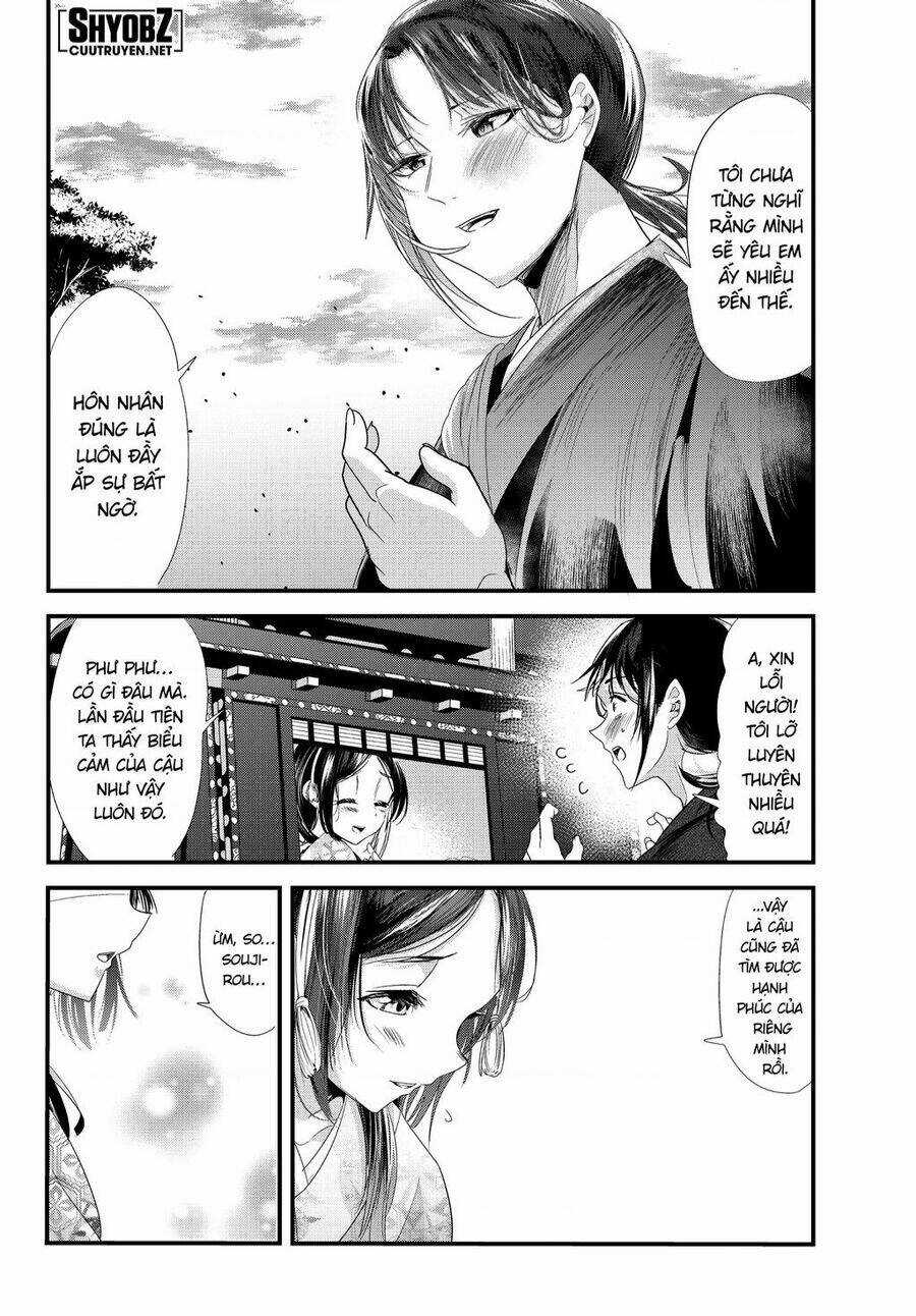 Cô Vợ Mới Cưới Của Tôi Lúc Nào Cũng Mỉm Cười Chapter 73.5 trang 12