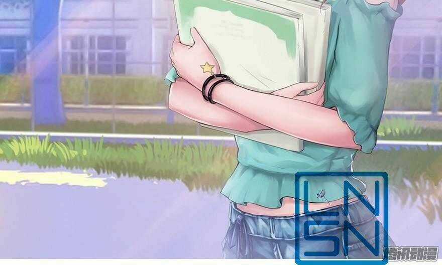 Cô Vợ Ngọt Ngào Của Phó Thiếu Chapter 2 trang 21