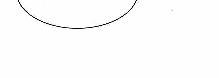 Cô Vợ Nhỏ Nuông Chiều Quá Lại Thành Ác!! Chapter 10 trang 7