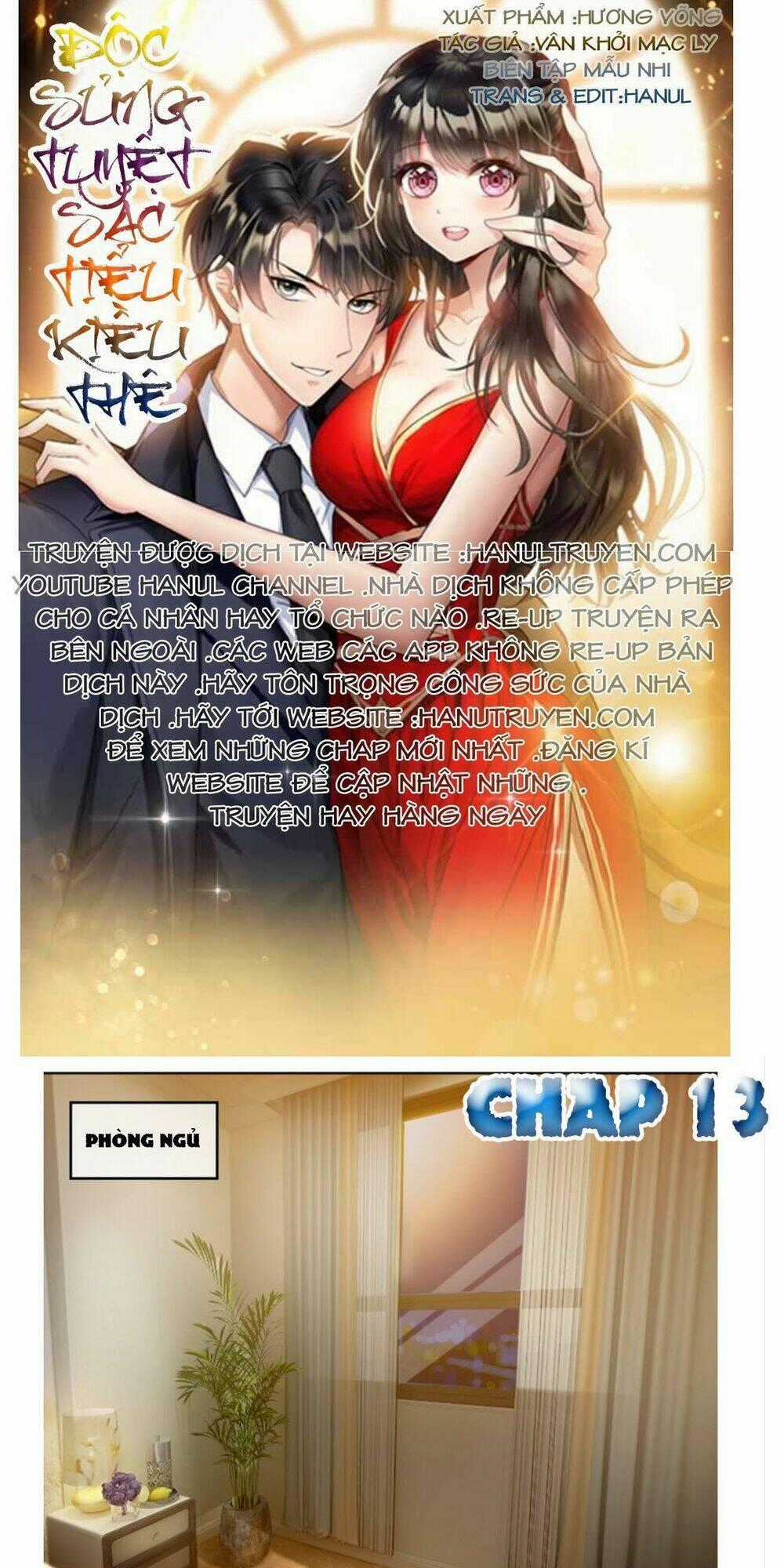 Cô Vợ Nhỏ Nuông Chiều Quá Lại Thành Ác!! Chapter 13 trang 0