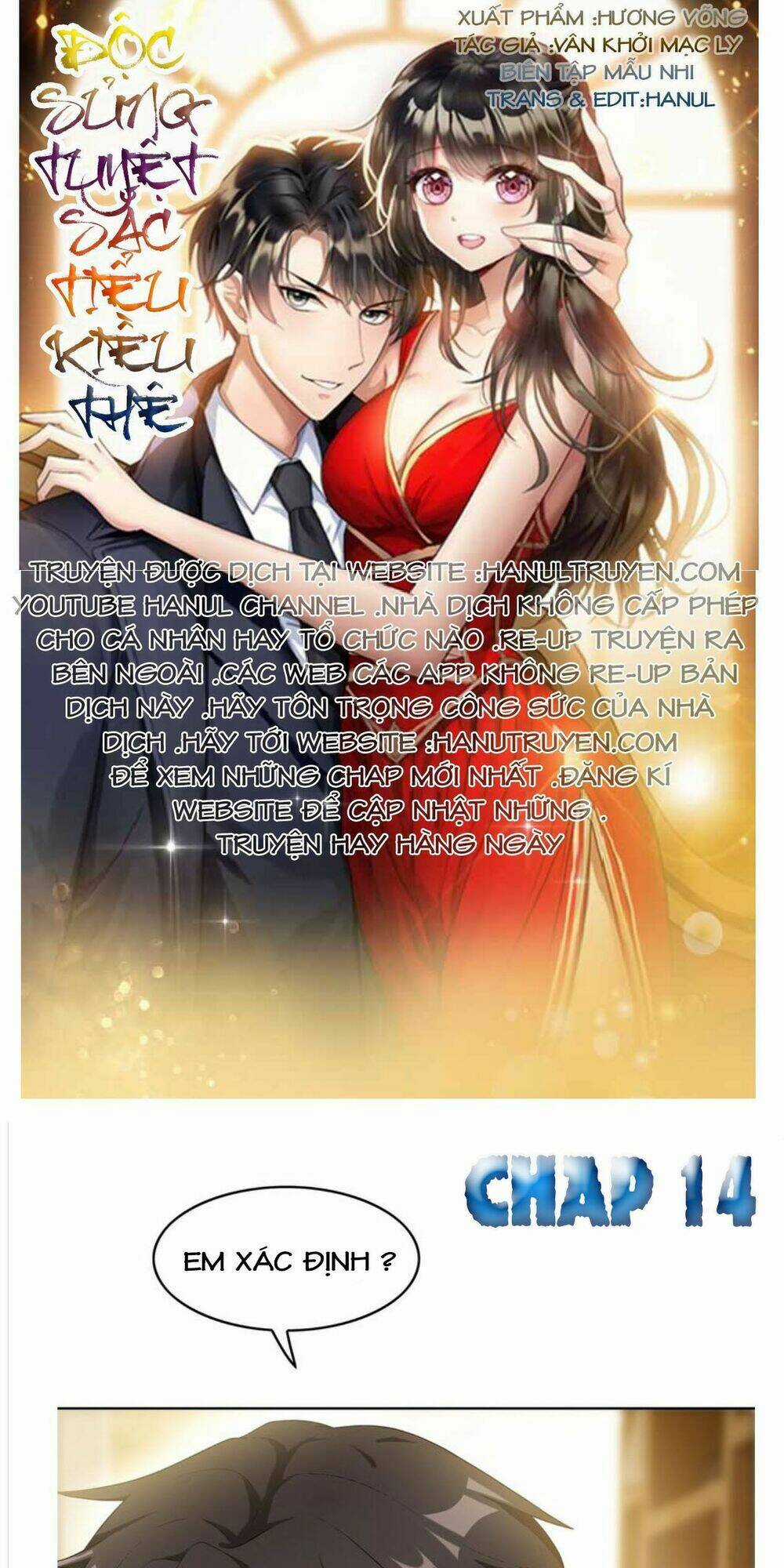 Cô Vợ Nhỏ Nuông Chiều Quá Lại Thành Ác!! Chapter 14 trang 0