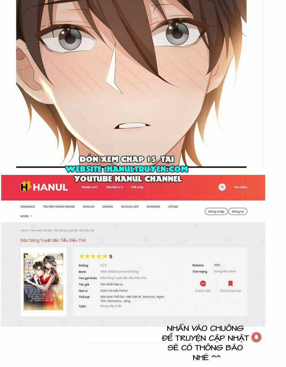 Cô Vợ Nhỏ Nuông Chiều Quá Lại Thành Ác!! Chapter 14 trang 20