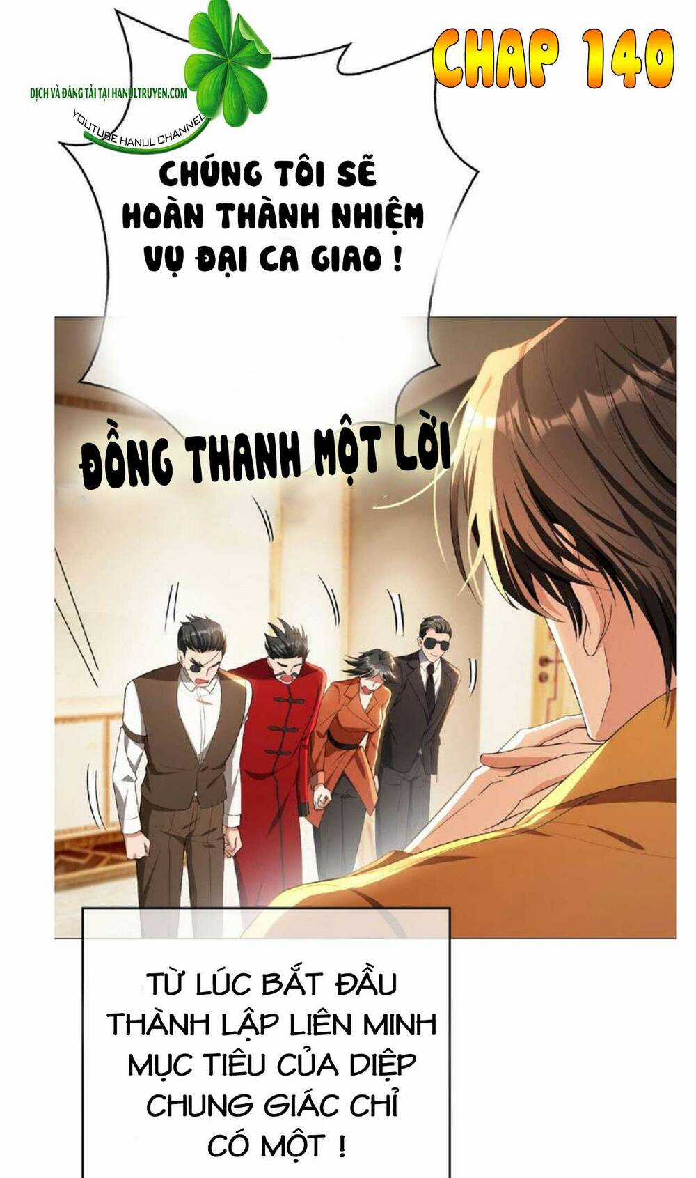Cô Vợ Nhỏ Nuông Chiều Quá Lại Thành Ác!! Chapter 140 trang 1