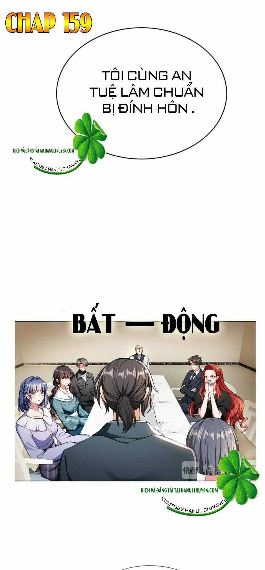 Cô Vợ Nhỏ Nuông Chiều Quá Lại Thành Ác!! Chapter 159 trang 1
