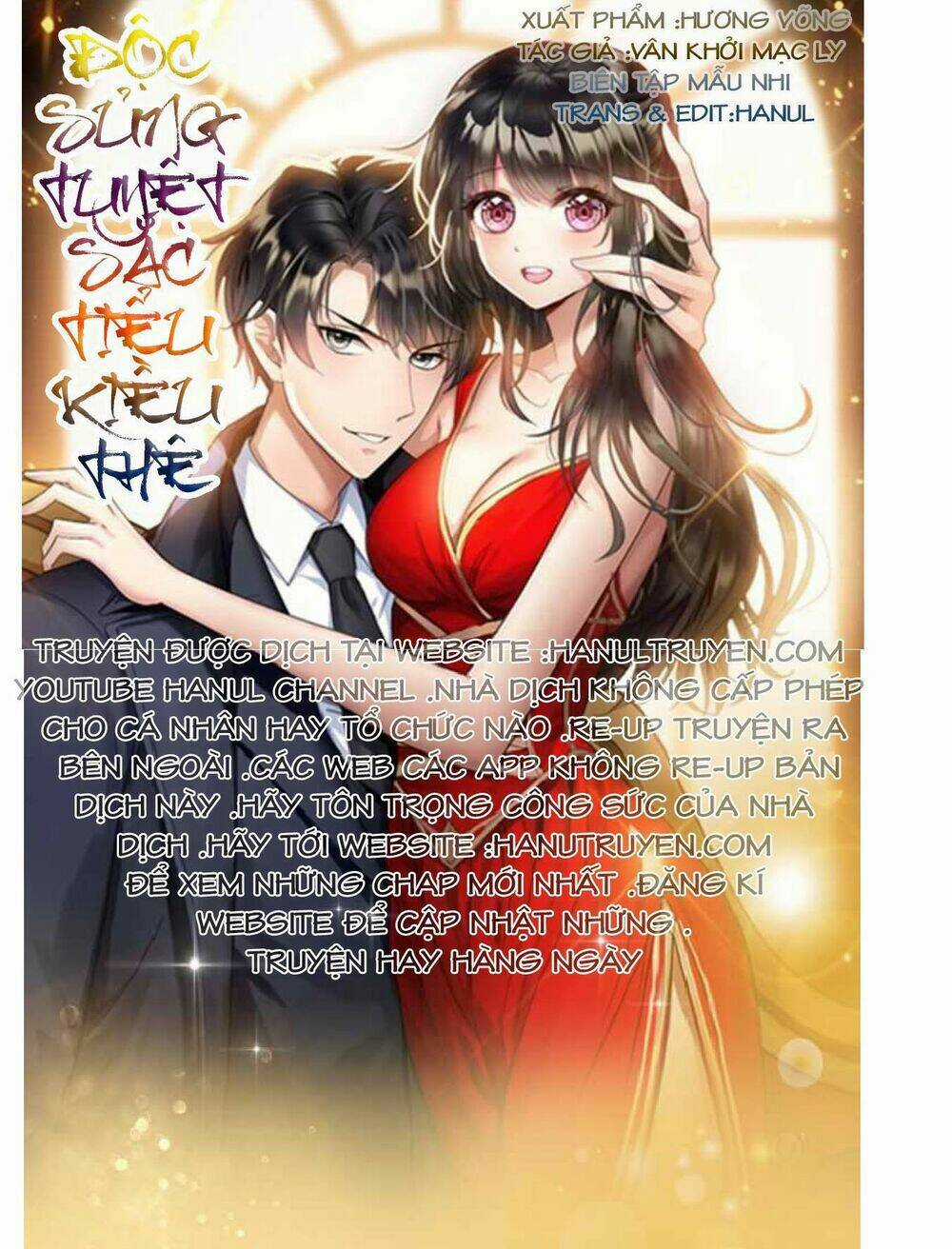 Cô Vợ Nhỏ Nuông Chiều Quá Lại Thành Ác!! Chapter 16 trang 0
