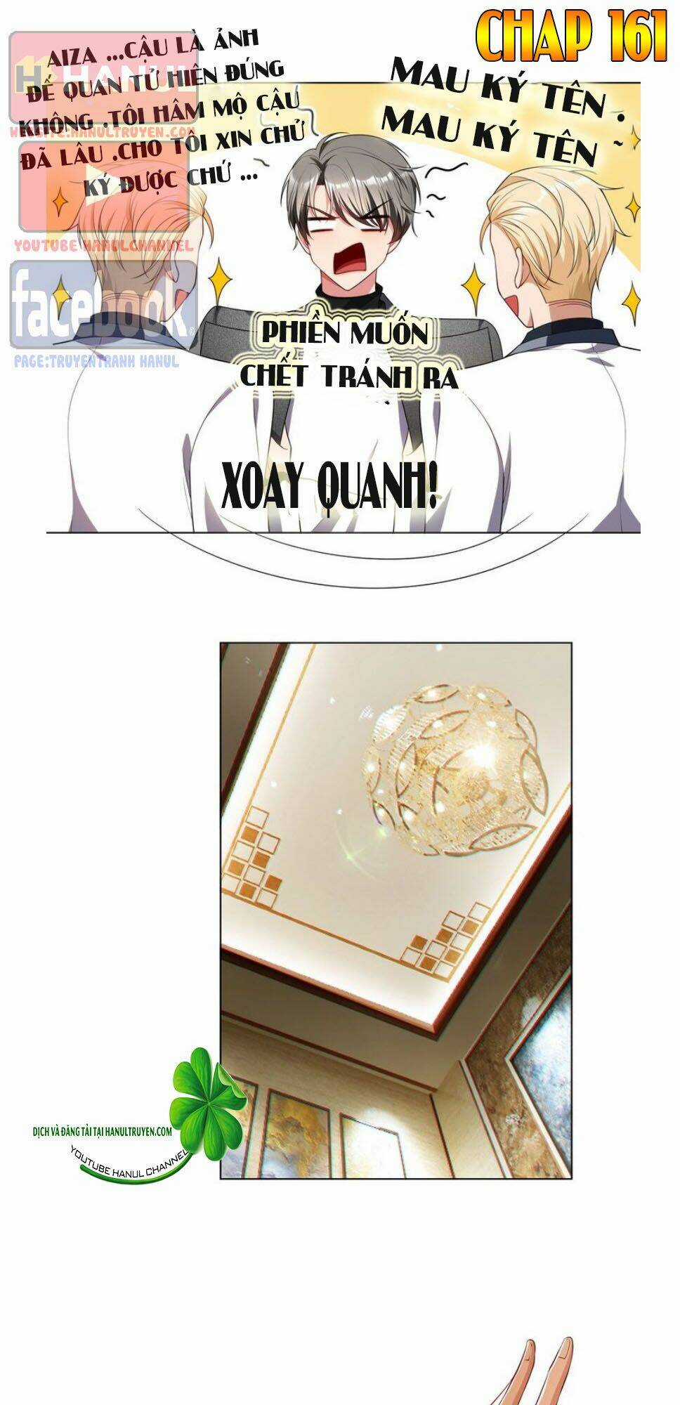 Cô Vợ Nhỏ Nuông Chiều Quá Lại Thành Ác!! Chapter 161 trang 1
