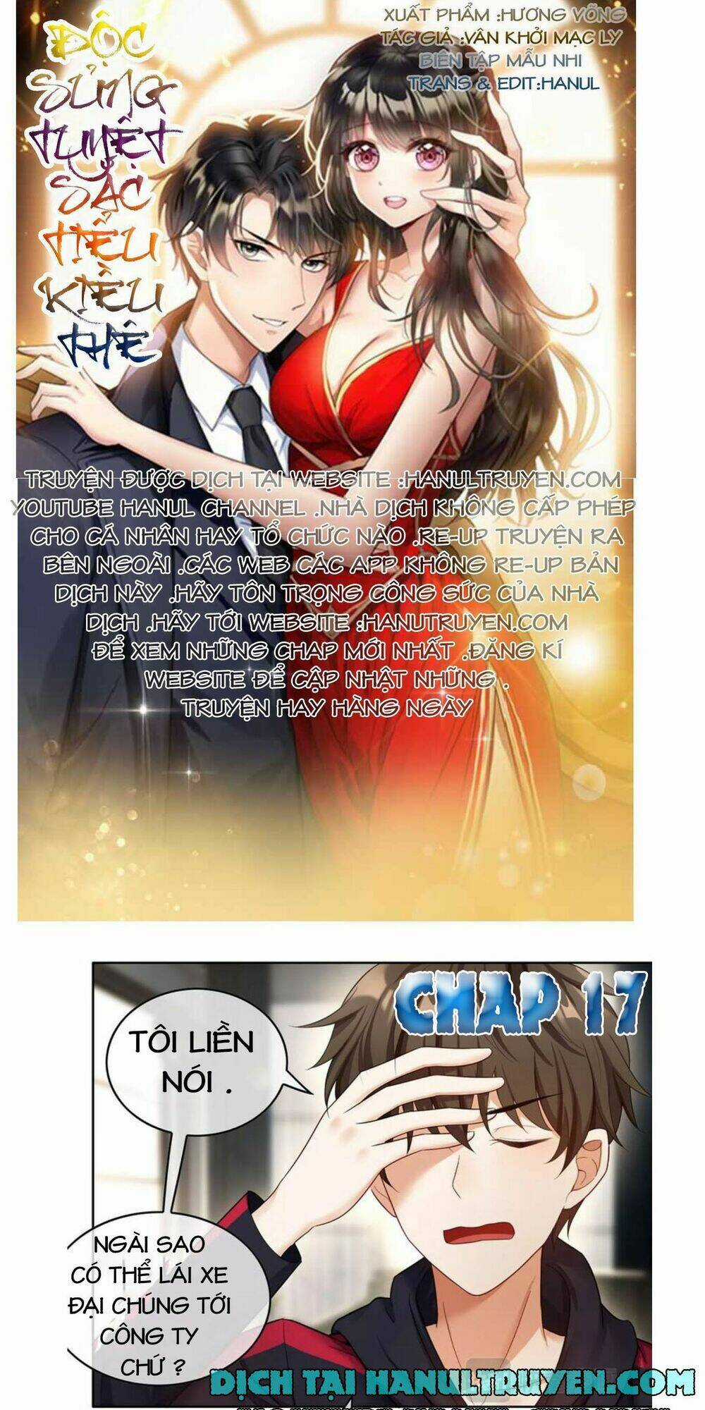 Cô Vợ Nhỏ Nuông Chiều Quá Lại Thành Ác!! Chapter 17 trang 0