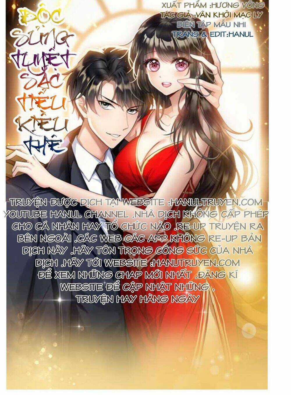 Cô Vợ Nhỏ Nuông Chiều Quá Lại Thành Ác!! Chapter 176 trang 0