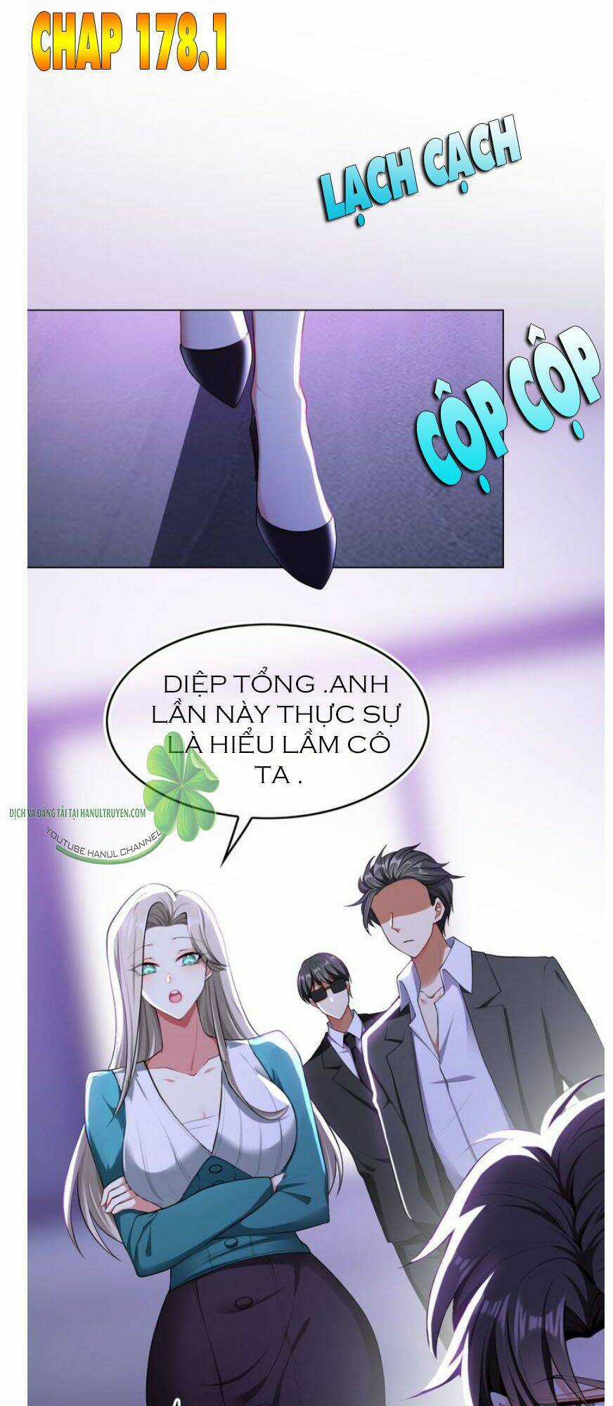 Cô Vợ Nhỏ Nuông Chiều Quá Lại Thành Ác!! Chapter 178.1 trang 1