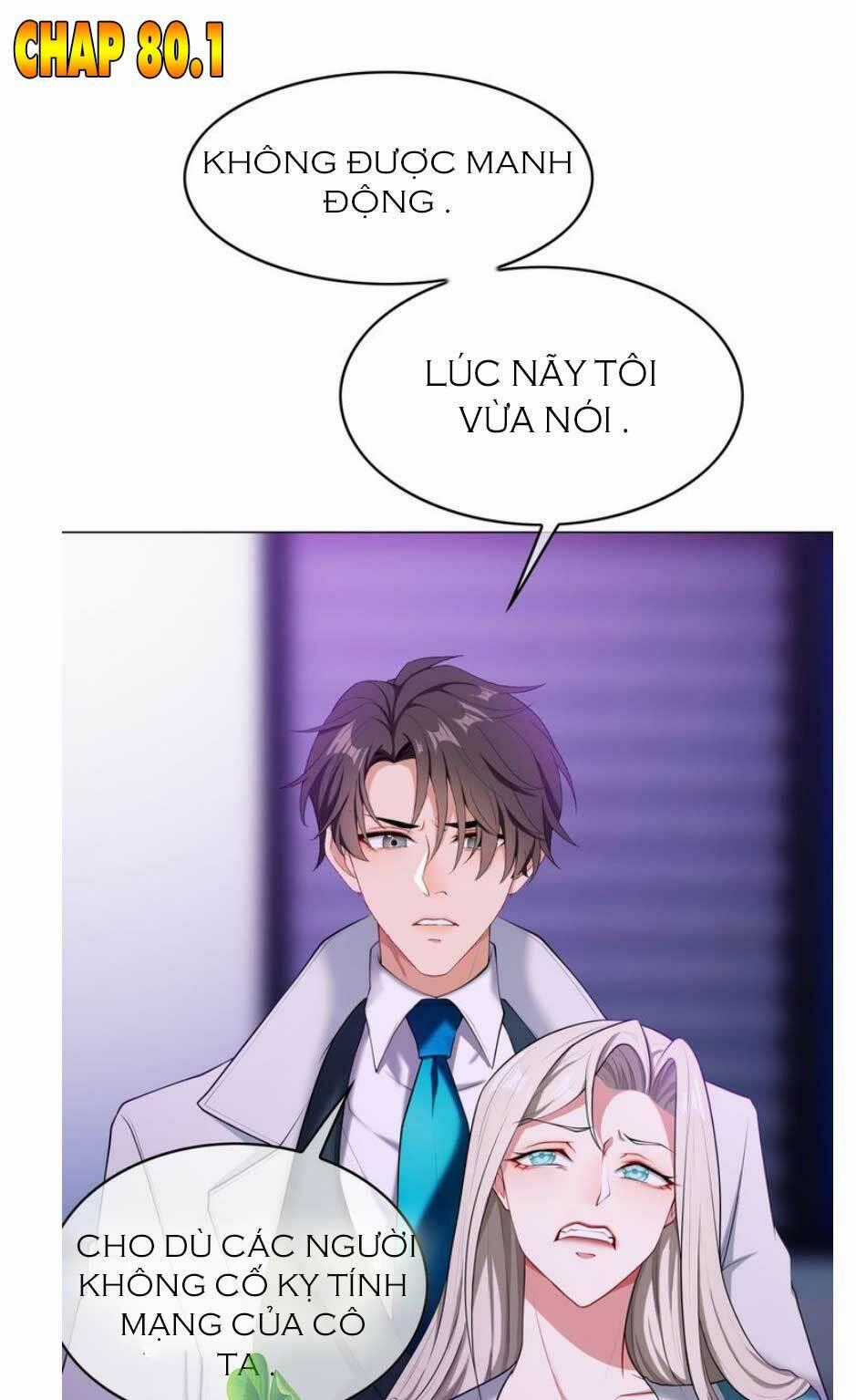 Cô Vợ Nhỏ Nuông Chiều Quá Lại Thành Ác!! Chapter 180.1 trang 1
