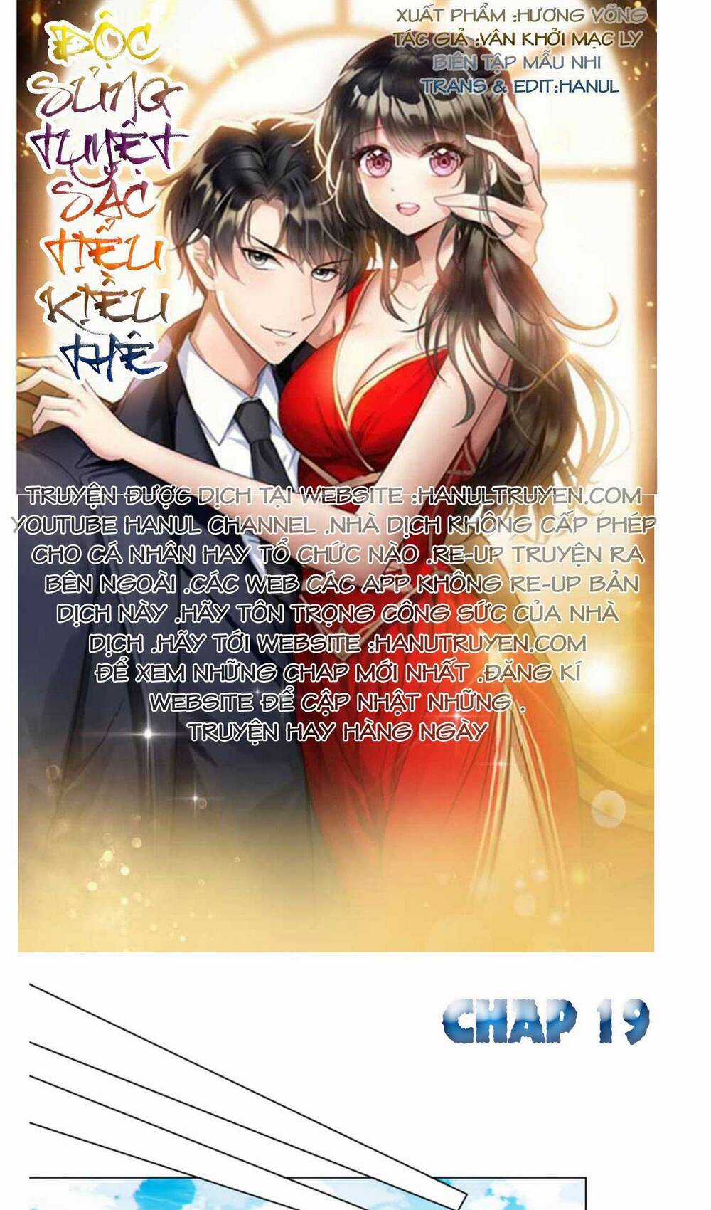 Cô Vợ Nhỏ Nuông Chiều Quá Lại Thành Ác!! Chapter 19 trang 0