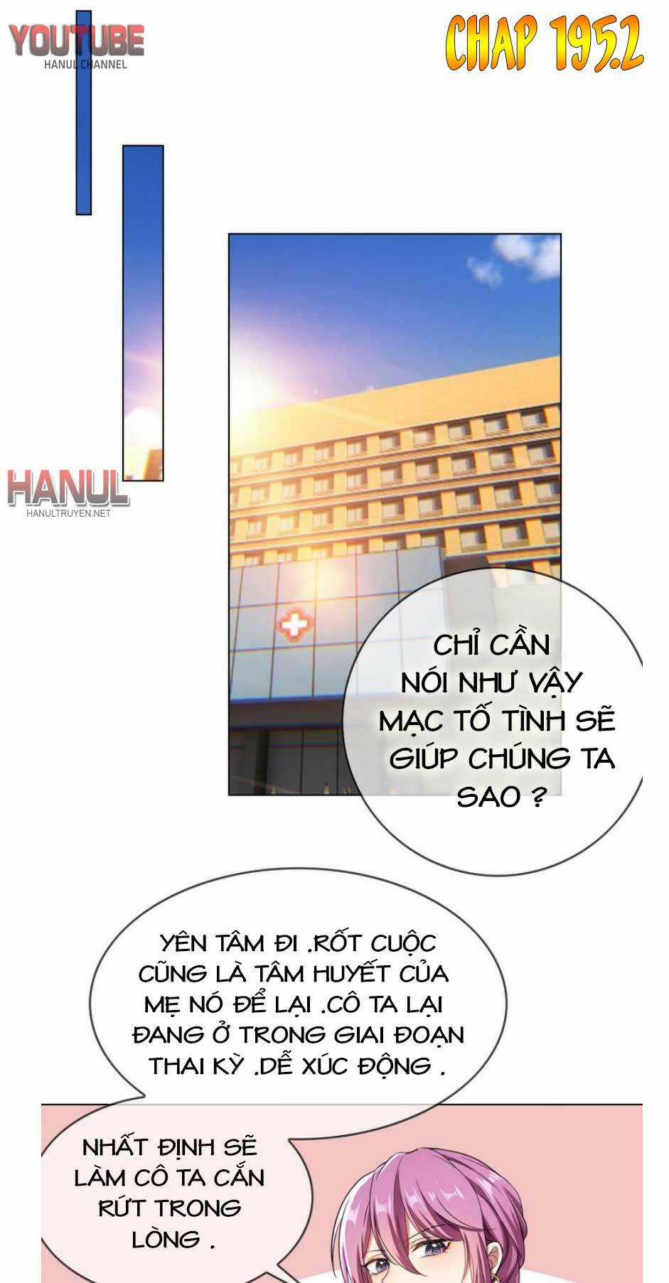 Cô Vợ Nhỏ Nuông Chiều Quá Lại Thành Ác!! Chapter 195.2 trang 1