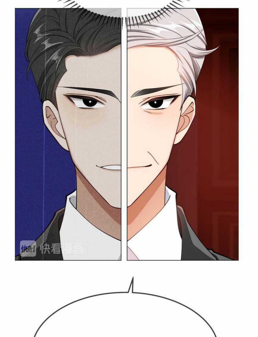 Cô Vợ Nhỏ Nuông Chiều Quá Lại Thành Ác!! Chapter 199.2 trang 7