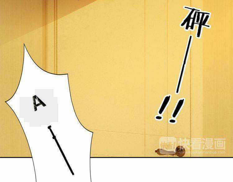 Cô Vợ Nhỏ Nuông Chiều Quá Lại Thành Ác!! Chapter 2 trang 7