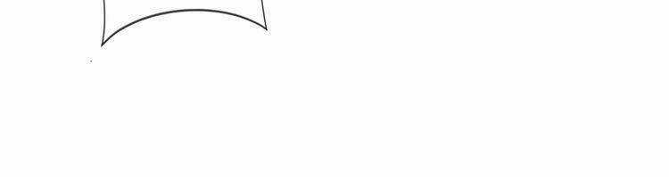 Cô Vợ Nhỏ Nuông Chiều Quá Lại Thành Ác!! Chapter 2 trang 8